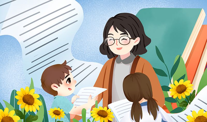 考研机构哪些实力比较强