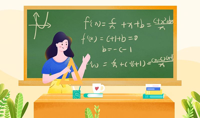 体育舞蹈大学专业名称