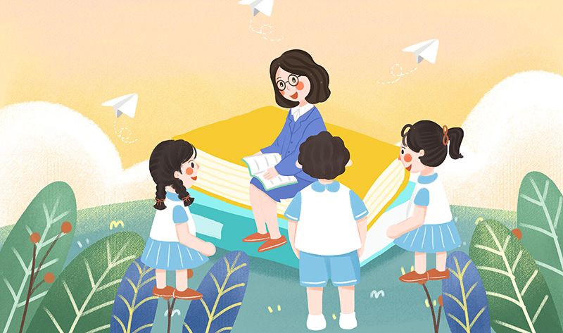 解析如何学雅思