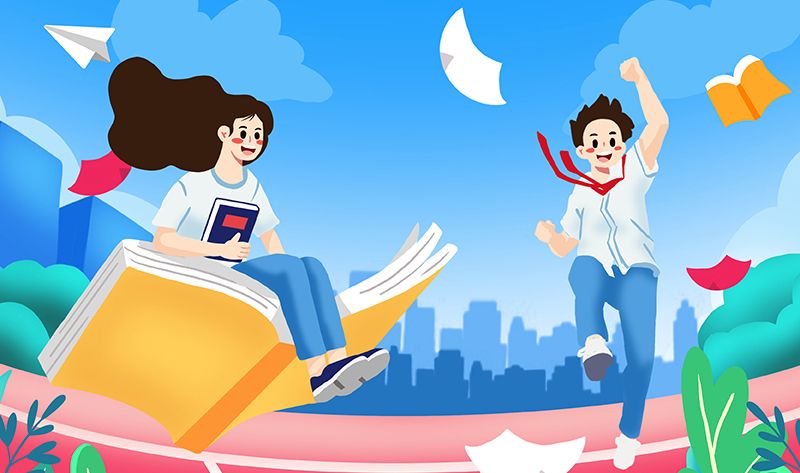 二级建造师报班费用是多少