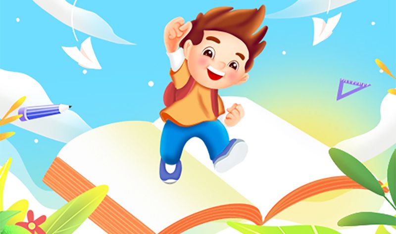 音乐艺术类的考试总分是多少